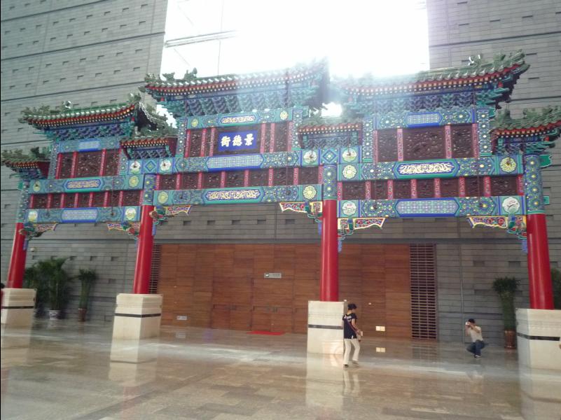 Capital_Museum-58.jpg