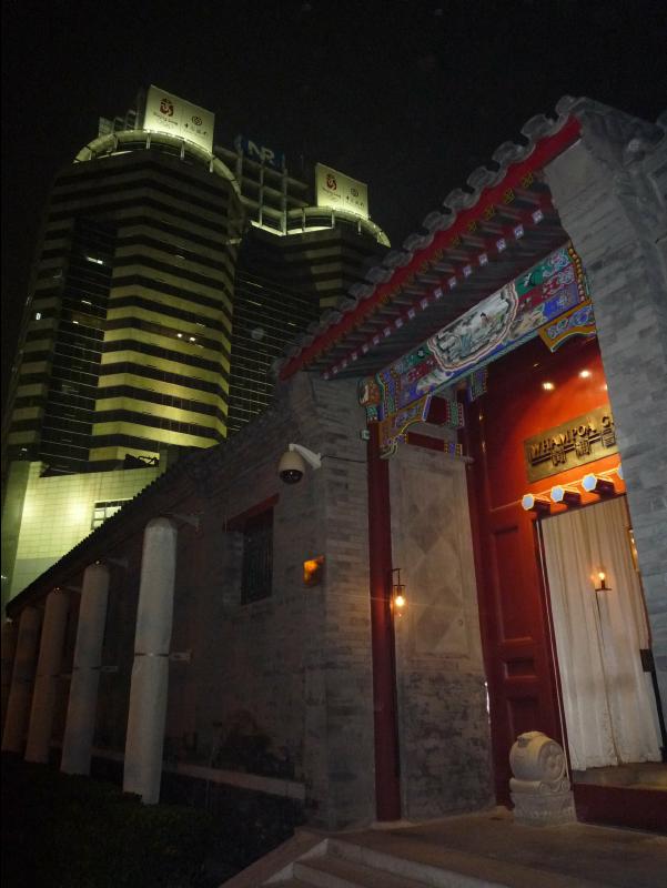 Huang_Pu_Club_Beijing-01.jpg