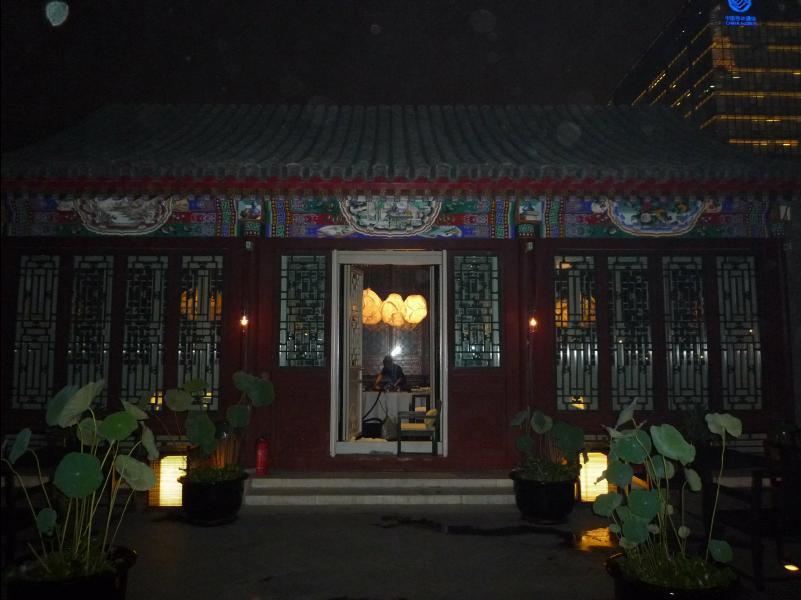 Huang_Pu_Club_Beijing-33.jpg