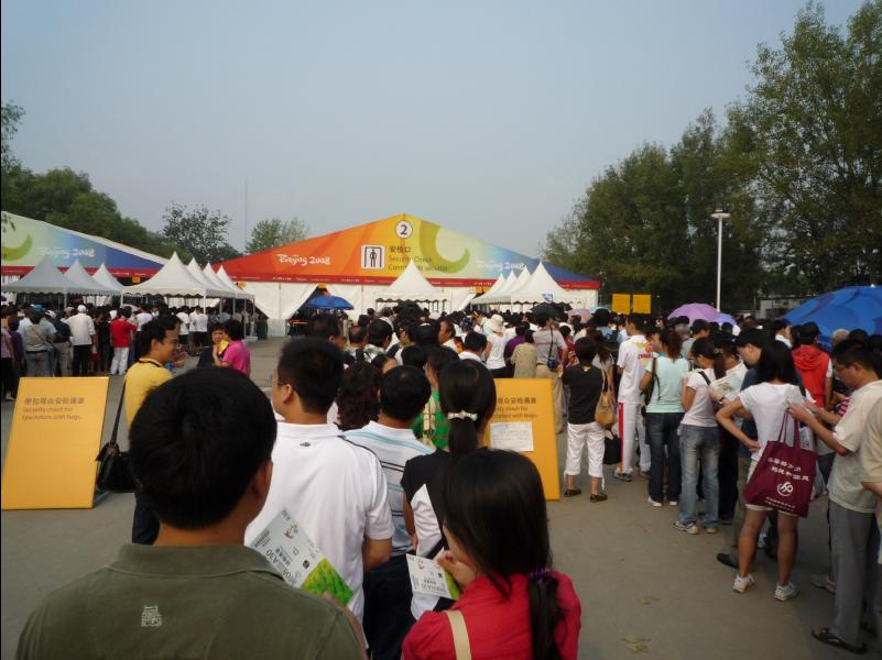Olympic_Beijing2008-04.jpg