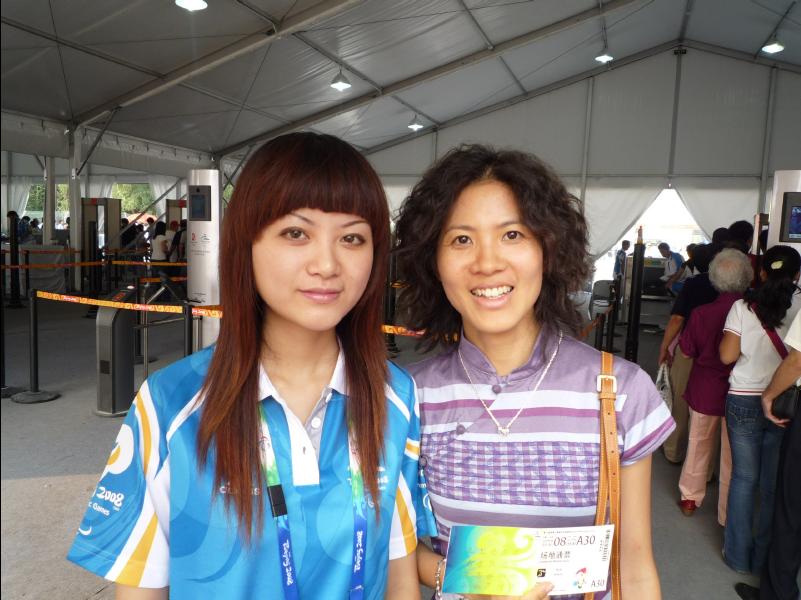 Olympic_Beijing2008-05.jpg
