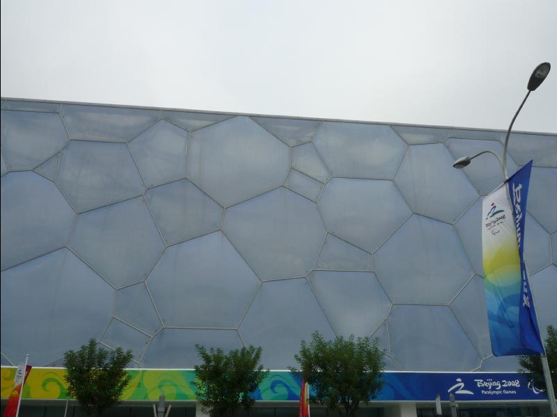 Olympic_Beijing2008-80.jpg