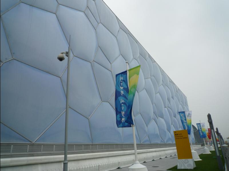 Olympic_Beijing2008-82.jpg