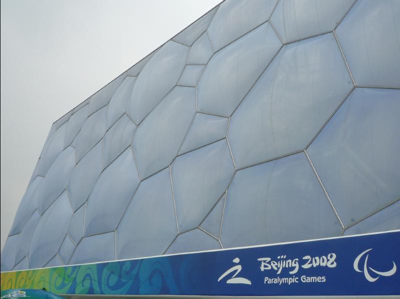 Olympic_Beijing2008-84.jpg