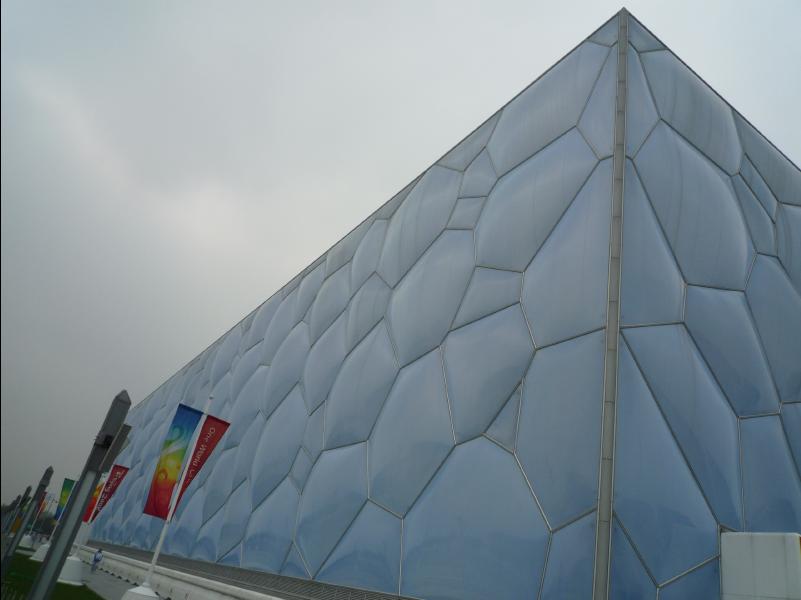 Olympic_Beijing2008-87.jpg