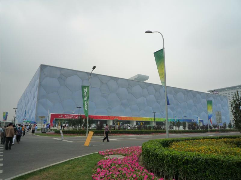 Olympic_Beijing2008-89.jpg