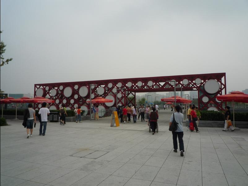 Olympic_Beijing2008-95.jpg