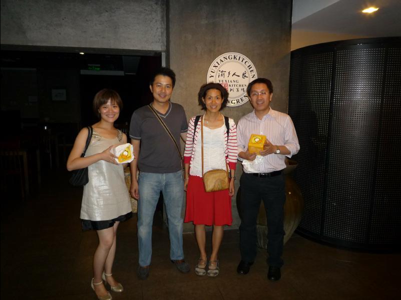 YuXiang_Kitchen03.jpg