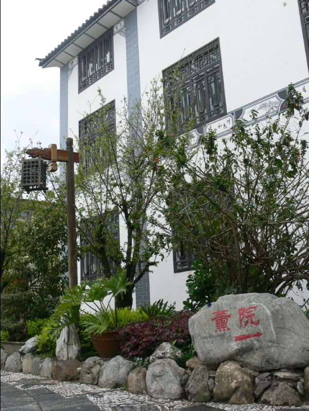 Hotel23.jpg