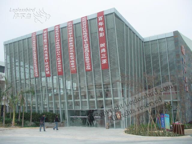 Eadry_Cinema03.jpg