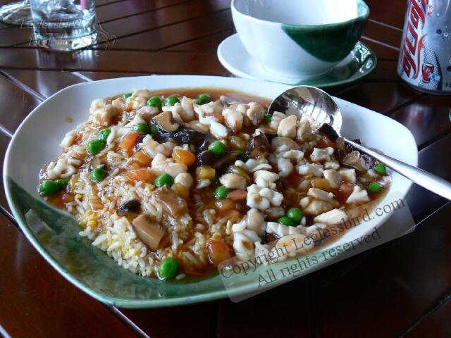 Eadry_Resort_Sanya54.jpg