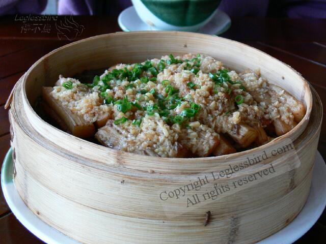 Eadry_Resort_Sanya55.jpg
