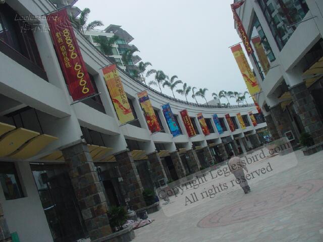 Eadry_Resort_Sanya61.jpg