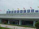 Sanya_airport01.jpg