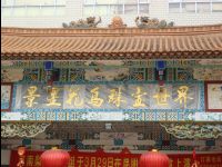 Kunming10.jpg