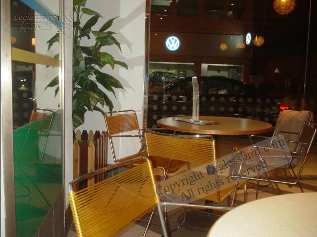 BigTaipei01.jpg