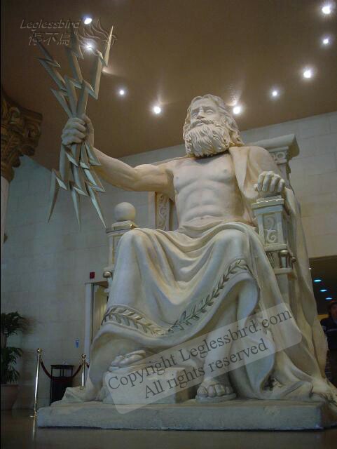 GreekMythology02.jpg