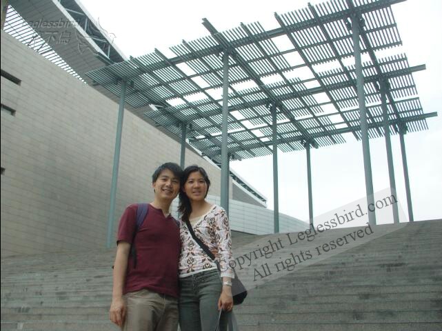 MacauCultureCentre02.jpg