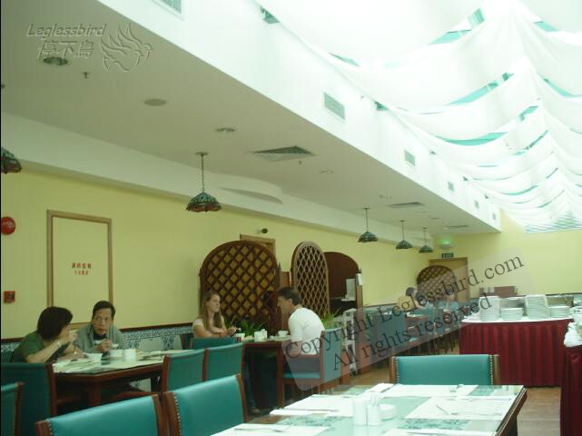 TaipaHotelRestaurant01.jpg