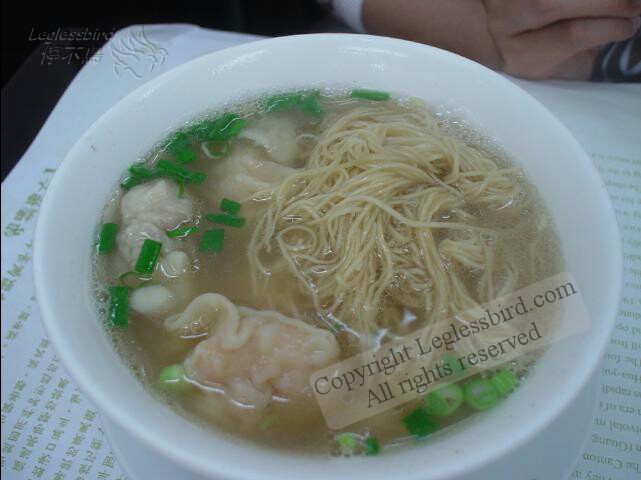 WongCheeKee03.jpg