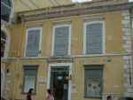 Macau-May200507.jpg