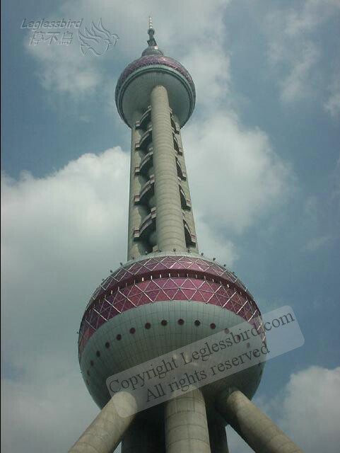 shanghai00-87