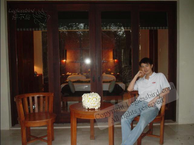 AlilaUbud04.jpg