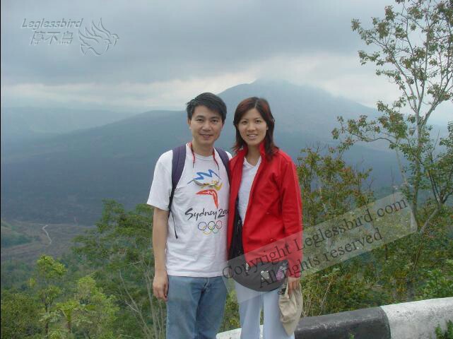 BaturVolcano03.jpg