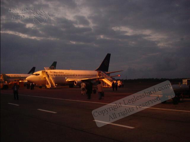 DenpasarAirport02.jpg