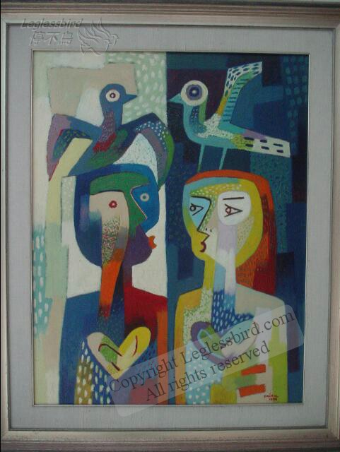 NekaArtMuseum09.jpg