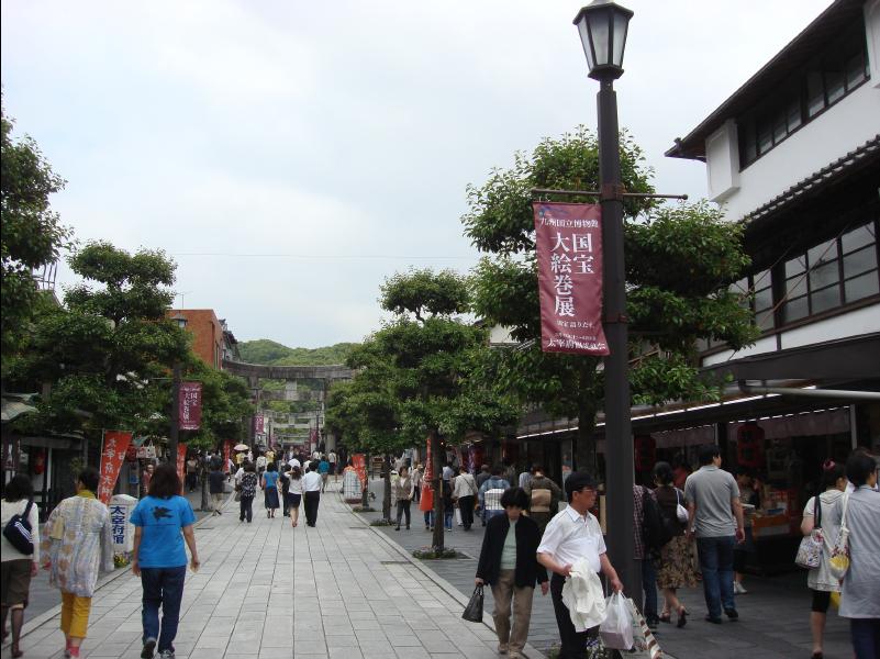 Dazaifu01