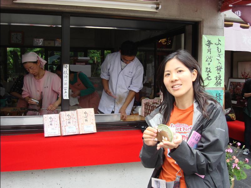 Dazaifu02
