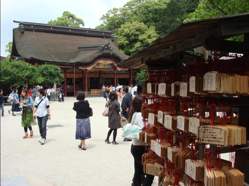 Dazaifu15
