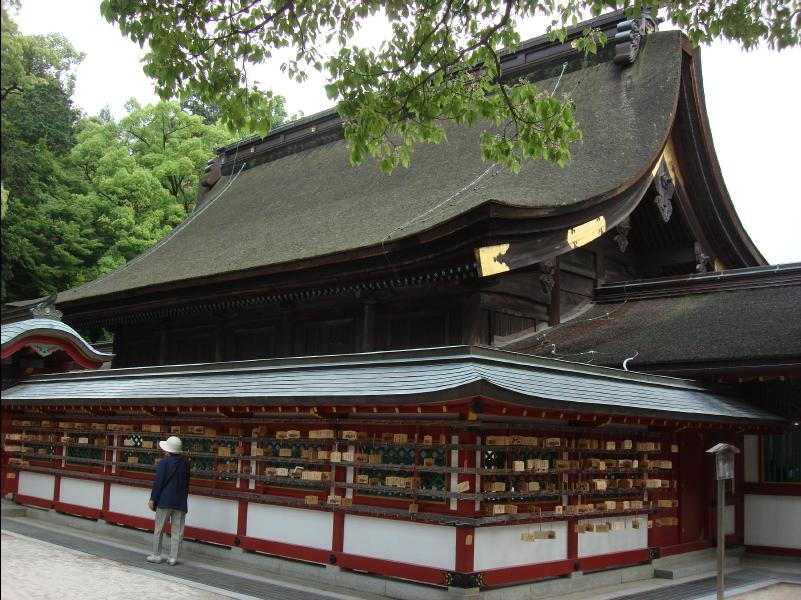 Dazaifu19