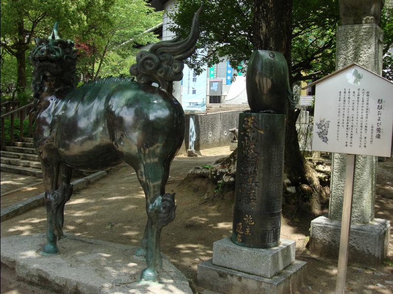 Dazaifu25