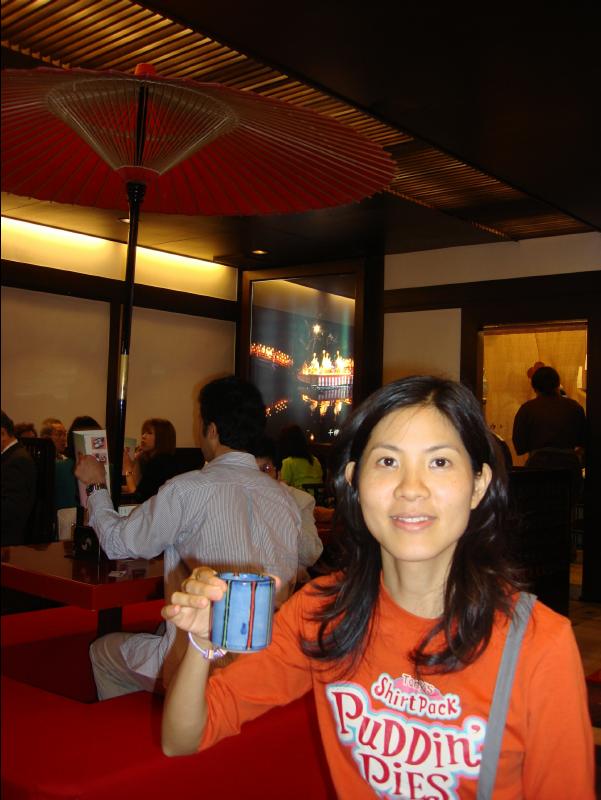 Kasanoka06