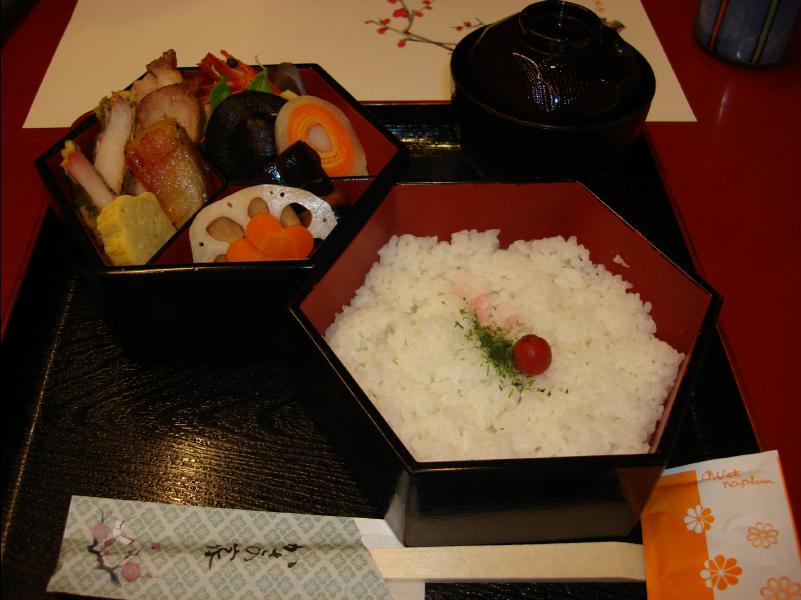 Kasanoka08