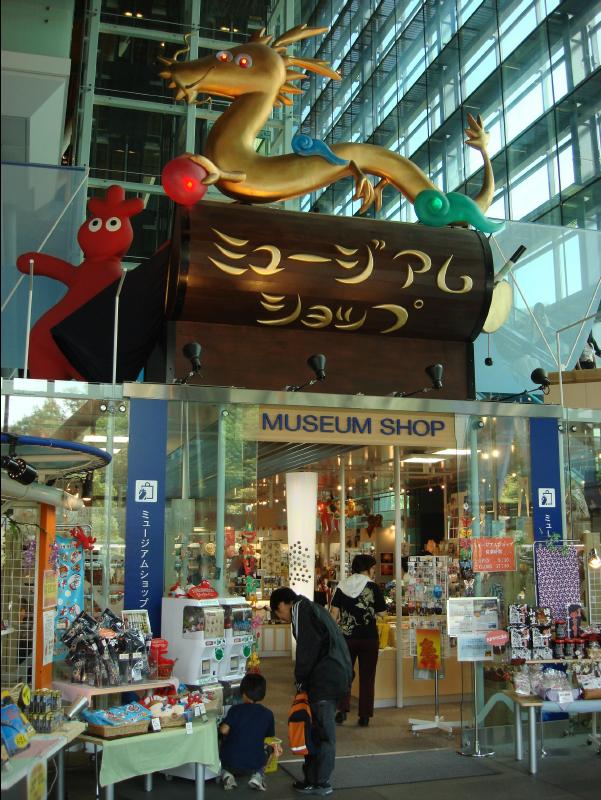 Kyushu_National_Museum08
