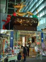Kyushu_National_Museum08