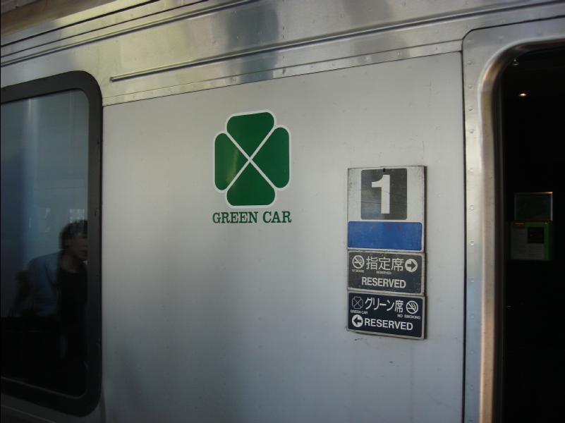 Fukuoka07