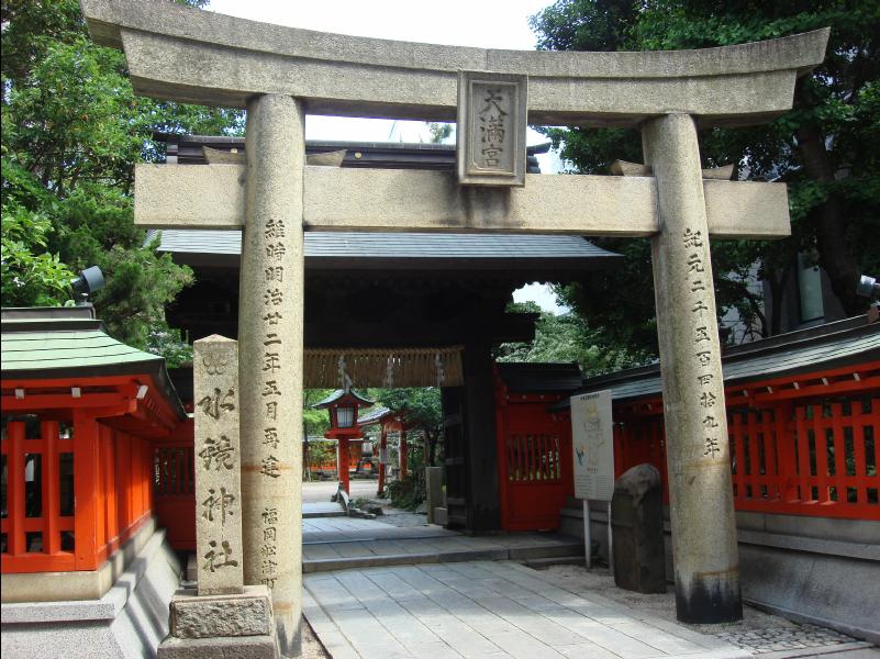 Tenmangu01