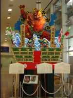 Fukuoka_Airport0