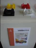 Fukuoka_Museum_Of_Art04