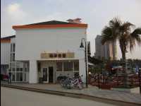 Marizon14