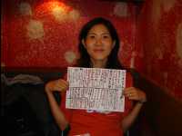 Restaurant_in_Tenjin01