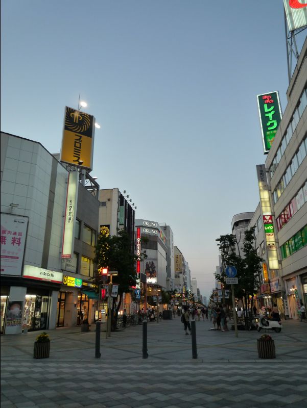Asahikawa02