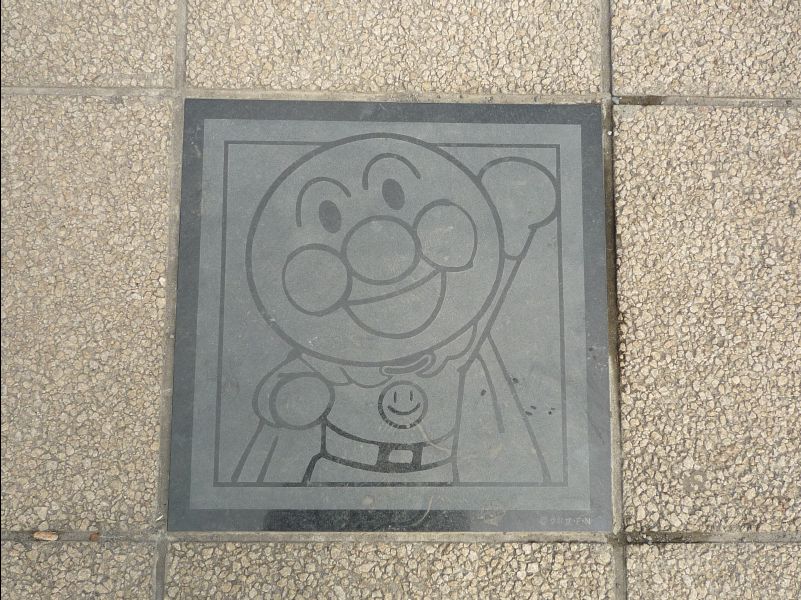 Anpan_Man_Shop01