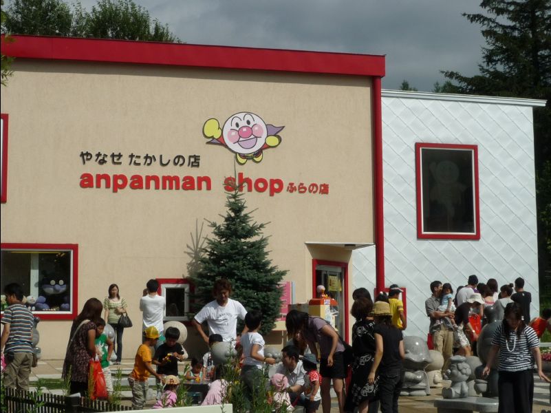 Anpan_Man_Shop21