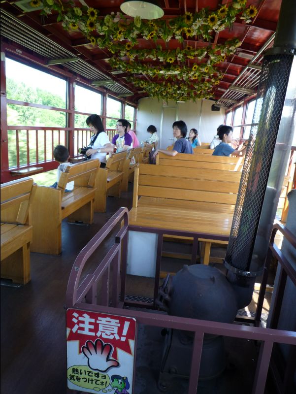 Norokko_Train08