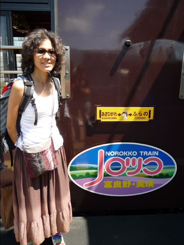 Norokko_Train14